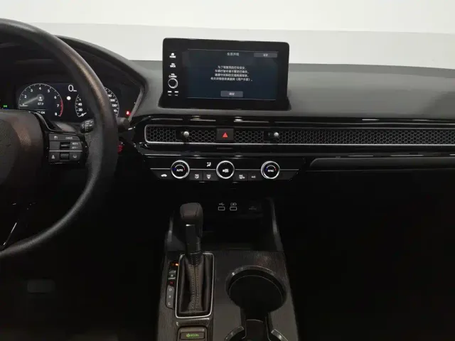 Honda Civic — Фото автомобиля 12