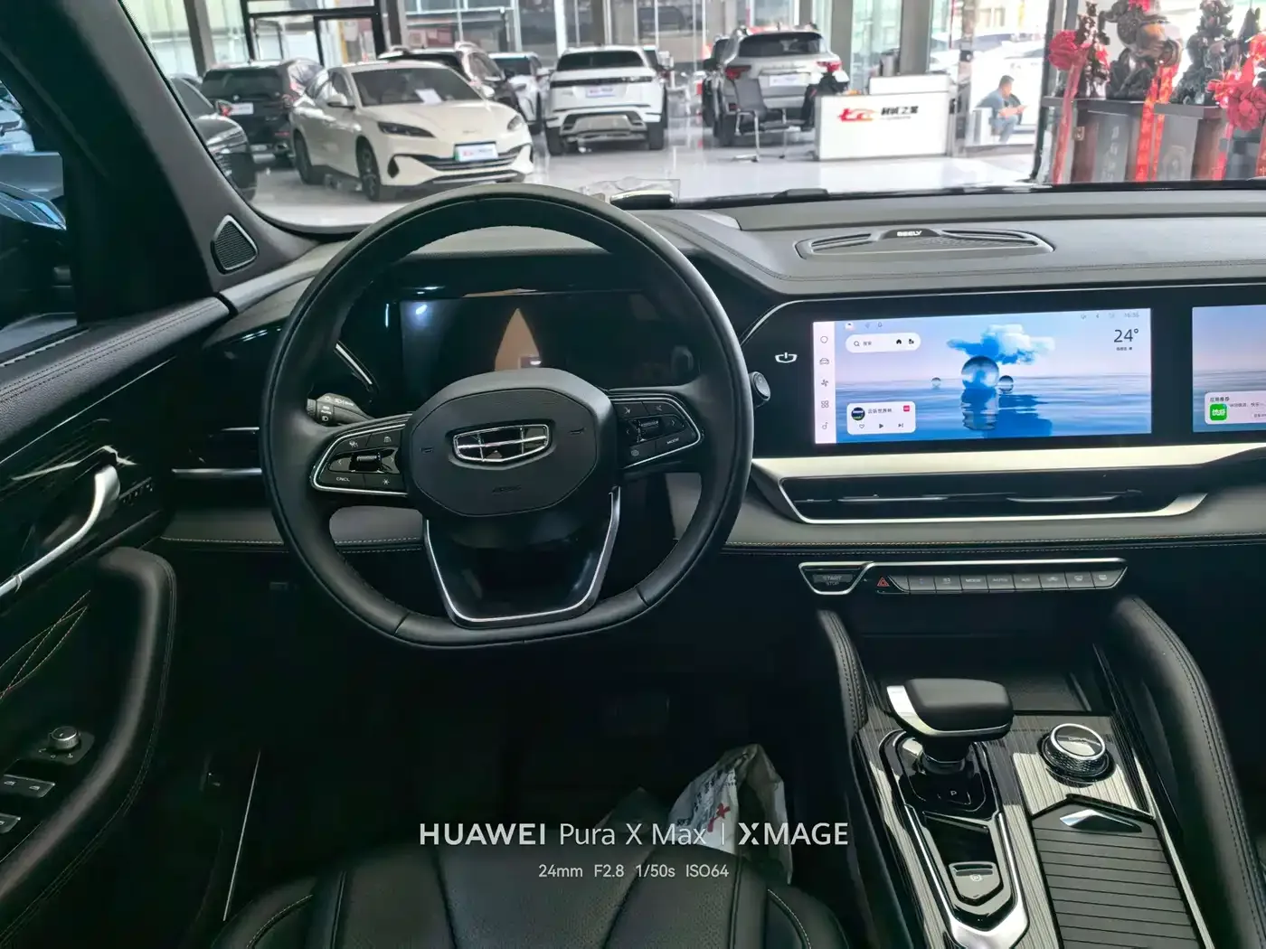 Geely Xingyue L 2024 2.0TD DCT EVO FWD Changfeng Edition — Фото автомобиля 12