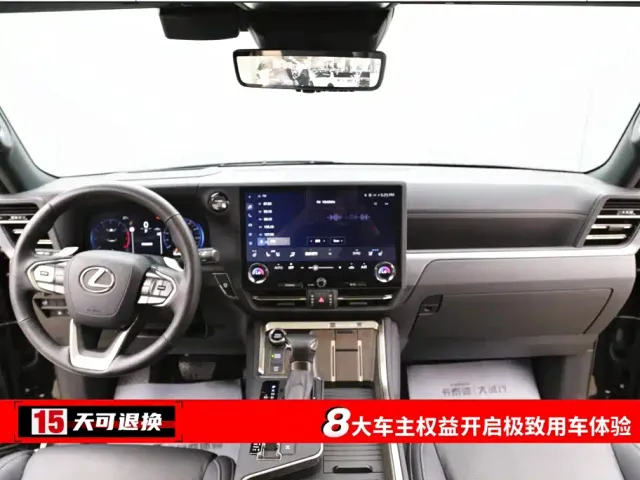 Lexus GX — Фото автомобиля 4