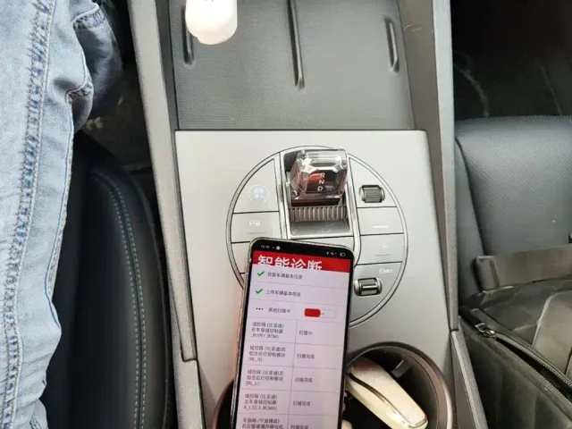 BYD Seal 06 — Фото автомобиля 13