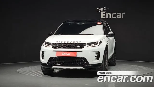 Land Rover Discovery Sport 2nd Gen — Фото автомобиля 3