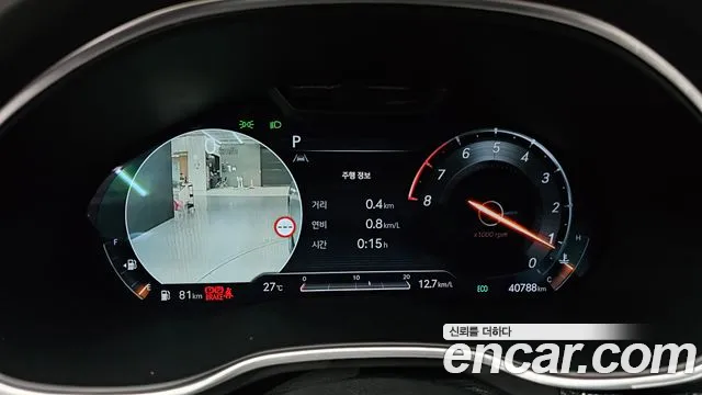 Genesis G80 Бензин 2.5 турбо AWD — Фото автомобиля 8