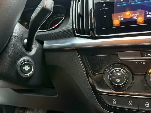 Skoda Kamiq — Фото автомобиля 12