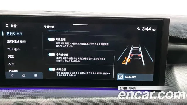 Hyundai Sonata Sonata Edge(DN8) 1.6 Turbo — Фото автомобиля 16