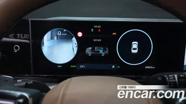 Hyundai Grandeur GN7 — Фото автомобиля 8