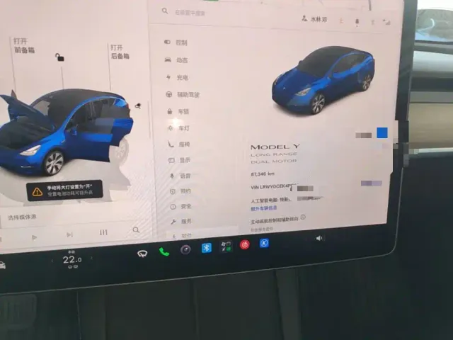 Tesla Model Y — Фото автомобиля 11