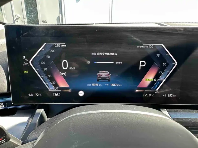 BMW i5 — Фото автомобиля 8