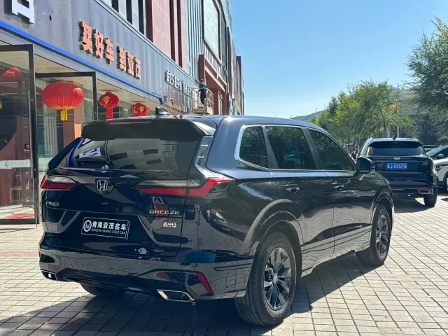Honda Breeze — Фото автомобиля 15