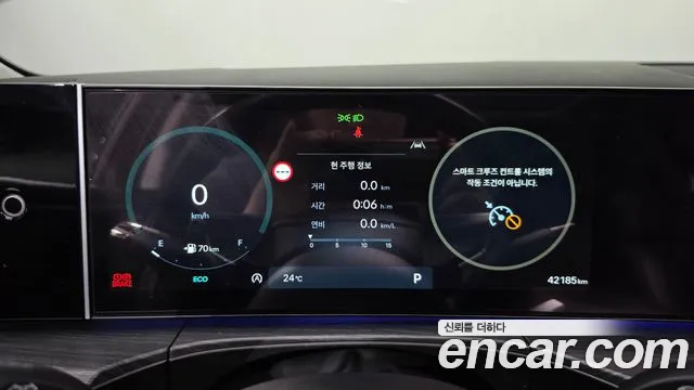Hyundai Santa Fe MX5 — Фото автомобиля 11