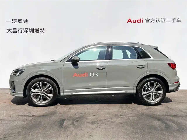 Audi Q3 — Фото автомобиля 4