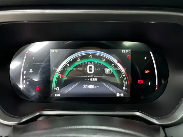 GAC Trumpchi GS4 — Фото автомобиля 11