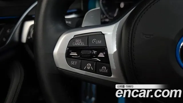 BMW 5 Series G30 — Фото автомобиля 23