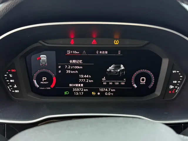 Audi Audi Q3 2022 35 TFSI Progressive Dynamic — Фото автомобиля 13