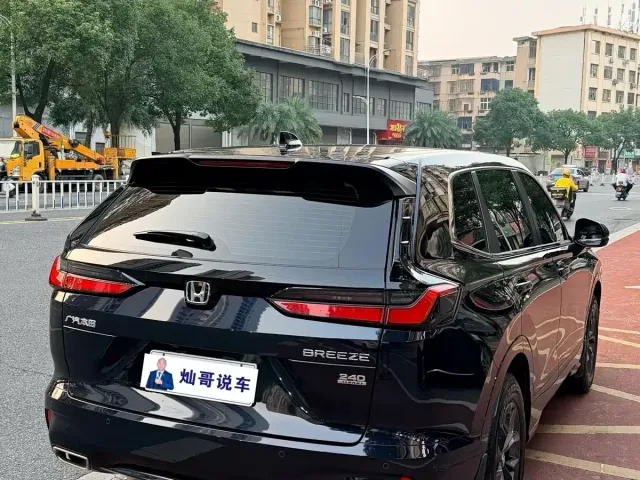 Honda Haoying 2025 240TURBO FWD Luxury 5-Seater — Фото автомобиля 6
