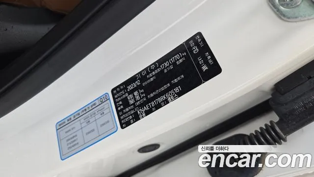 Kia Seltos Новый Seltos Бензин 1.6 турбо 2WD — Фото автомобиля 23