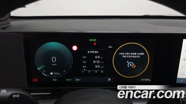 Hyundai Kona — Фото автомобиля 8