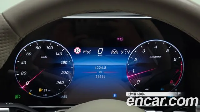 Mercedes-Benz S-Class W223 — Фото автомобиля 8