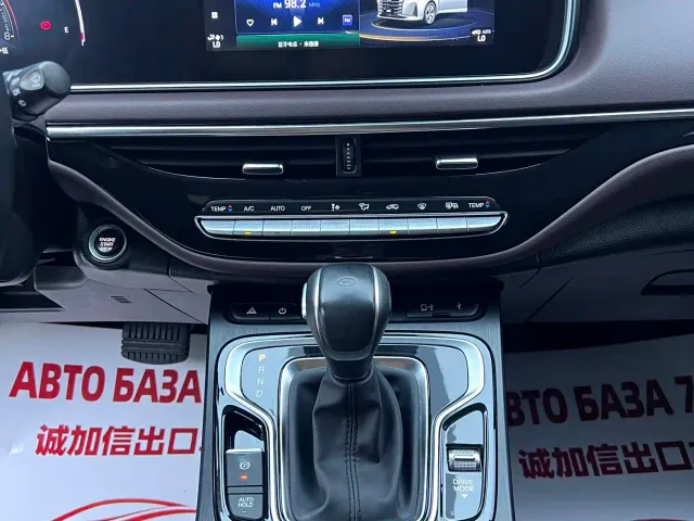 GAC Trumpchi M6 — Фото автомобиля 12