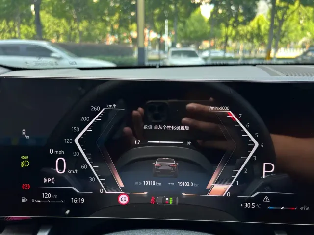 BMW 5 Series — Фото автомобиля 7