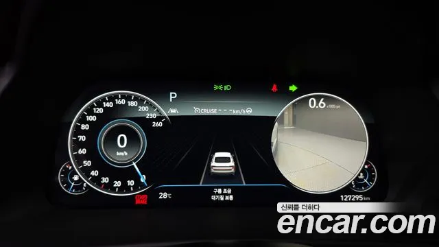Hyundai Sonata Sonata (DN8) — Фото автомобиля 8