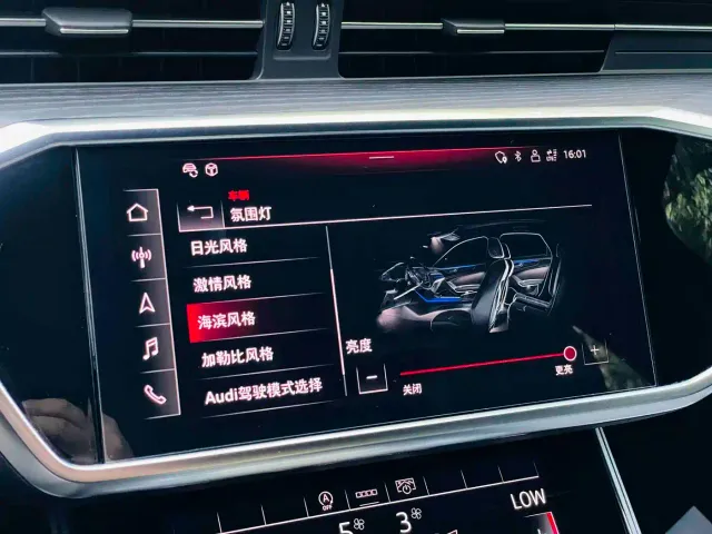 Audi A6L — Фото автомобиля 22
