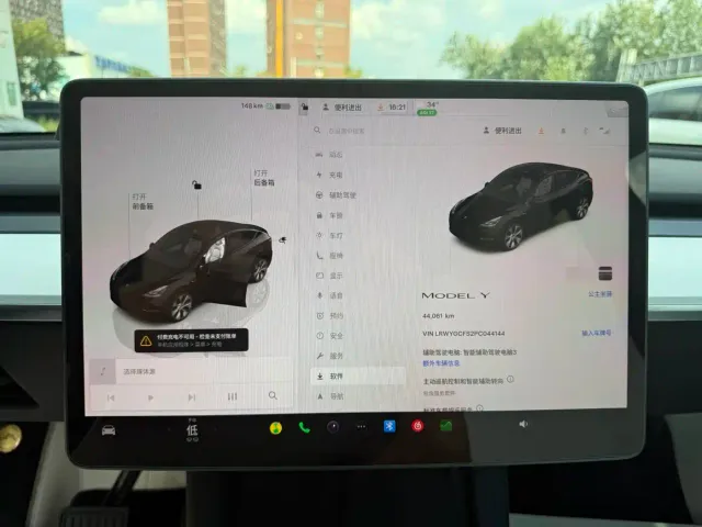 Tesla Model Y — Фото автомобиля 16