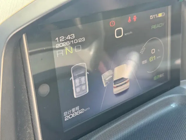 Wuling Hongguang Mini EV — Фото автомобиля 5