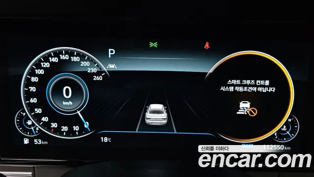 Hyundai Grandeur Новый Grandeur IG — Фото автомобиля 8