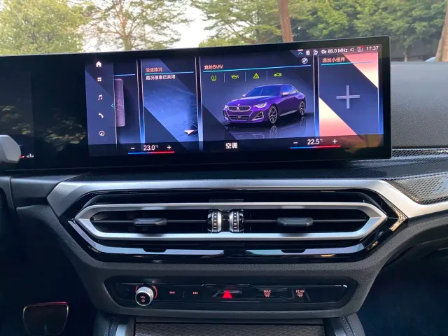 BMW M240i — Фото автомобиля 14