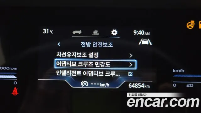 KG_Mobility_Ssangyong Torres Torres Бензин 1.5 2WD — Фото автомобиля 8