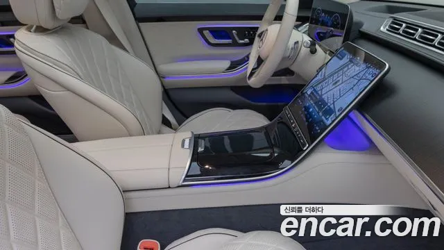 Mercedes-Benz S-Class W223 — Фото автомобиля 9