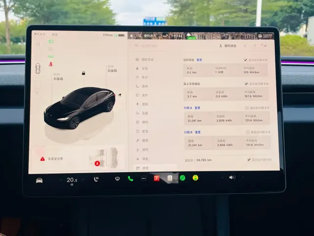 Tesla Model 3 — Фото автомобиля 24
