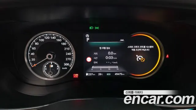 Genesis G70 Новый G70 Бензин 2.5T 2WD — Фото автомобиля 5