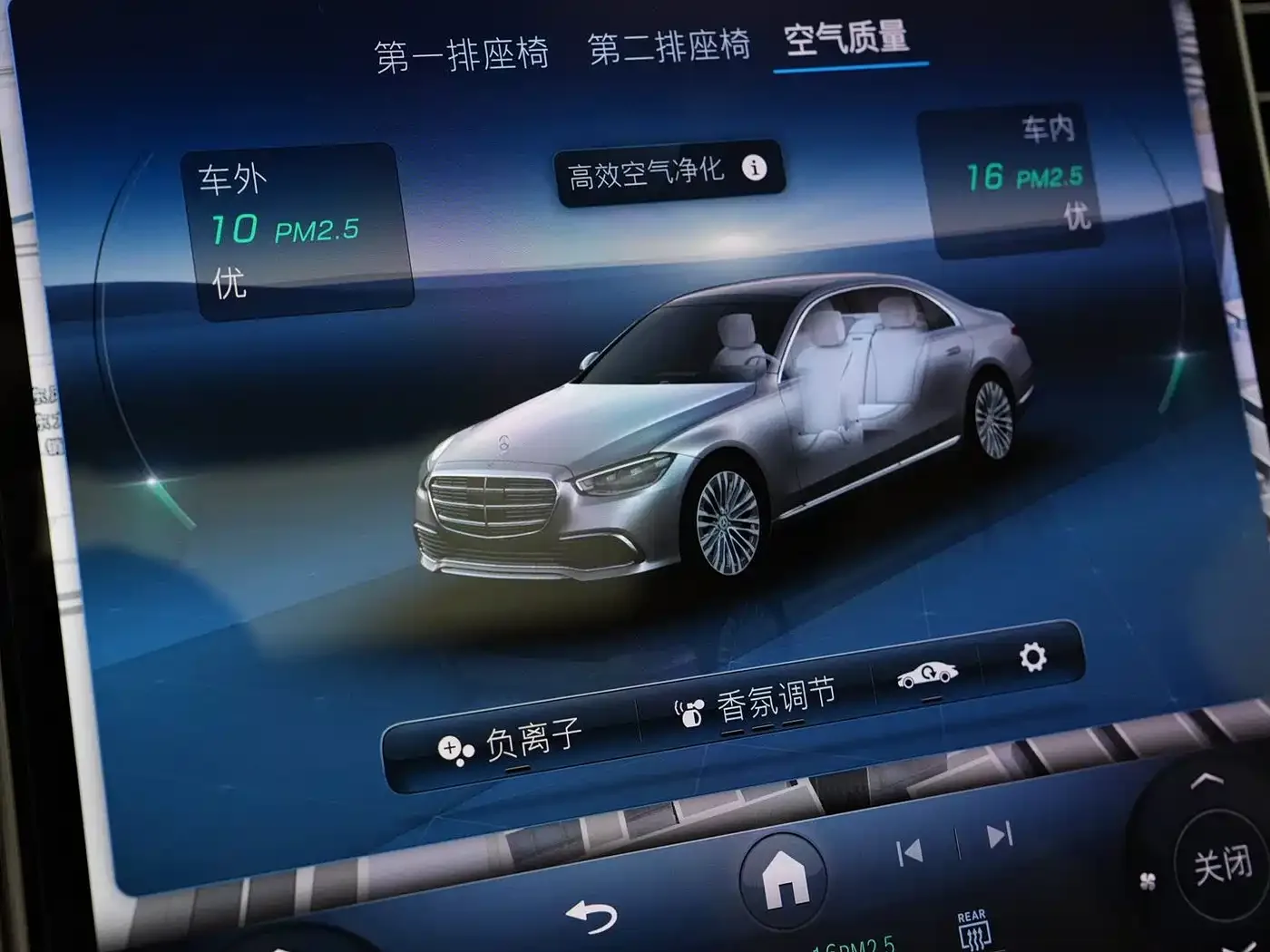Mercedes-Benz Mercedes-Benz S-Class 2022 Facelift Model S 450 L 4MATIC — Фото автомобиля 28