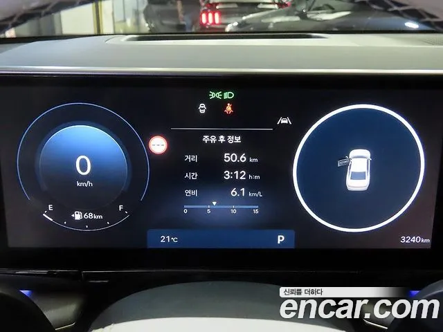 Hyundai Grandeur GN7 — Фото автомобиля 9