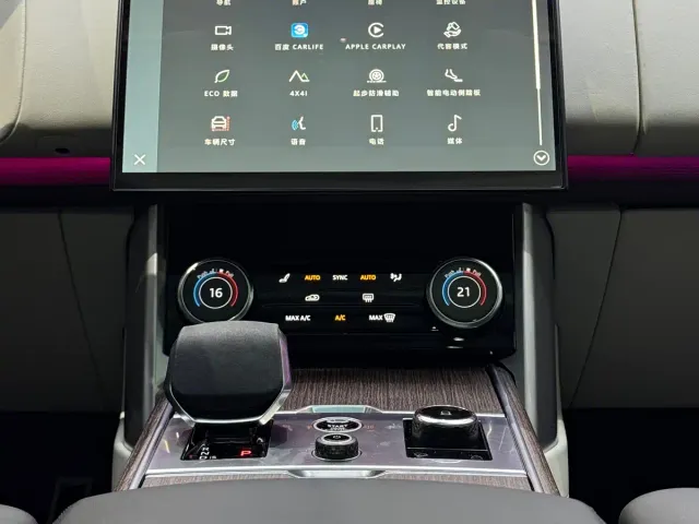 Land Rover Range Rover — Фото автомобиля 18