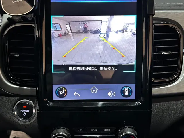 Chery eQ1 — Фото автомобиля 9