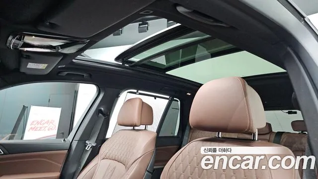 BMW X5 xDrive 40i M Sport — Фото автомобиля 14