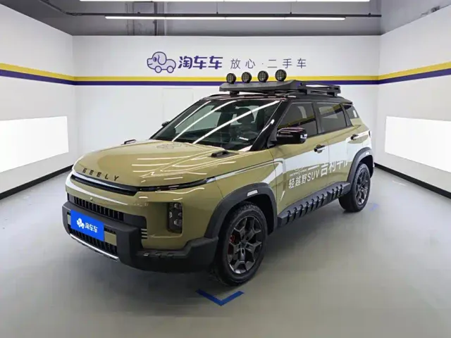Фотография автомобиля — Geely Cowboy