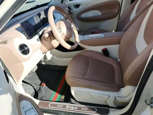 Wuling Bingo — Фото автомобиля 14