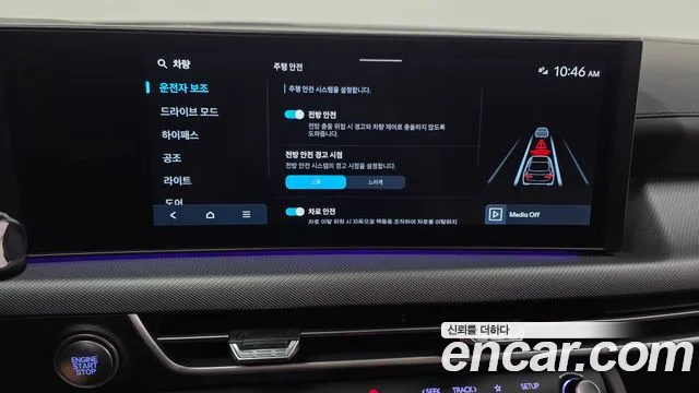 Hyundai Sonata Sonata Edge(DN8) — Фото автомобиля 29