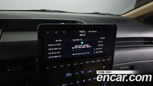 Hyundai Staria — Фото автомобиля 25
