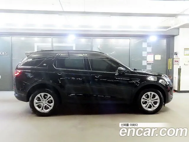 Land Rover Discovery Sport Generation 2 — Фото автомобиля 3