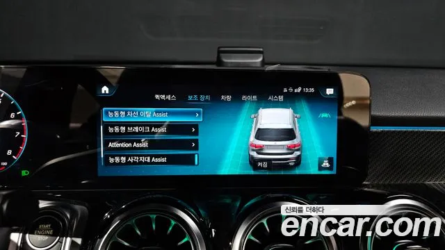 Mercedes-Benz GLB-Class — Фото автомобиля 29
