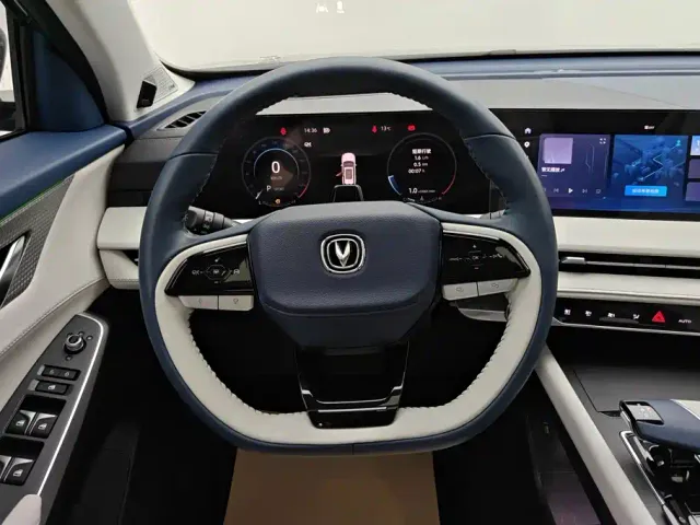 Changan CS75 Plus — Фото автомобиля 15