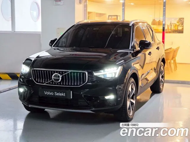 Фотография автомобиля — Volvo XC40
