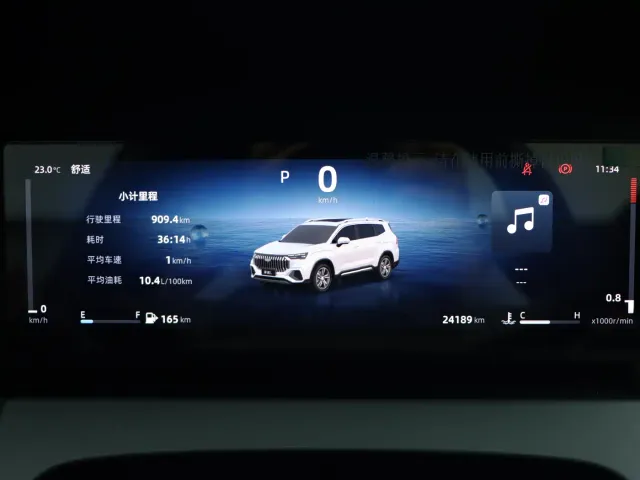 Geely Haoyue L — Фото автомобиля 18