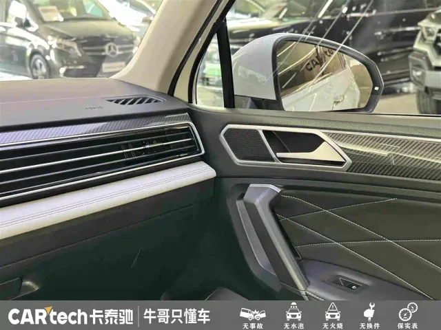 Volkswagen Tiguan L — Фото автомобиля 19