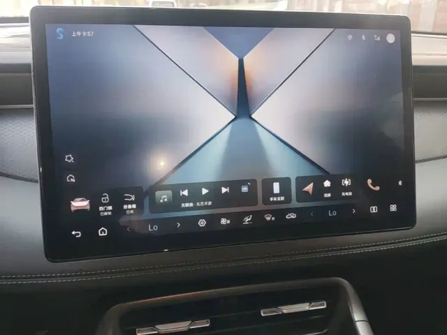 BYD Qin PLUS — Фото автомобиля 12