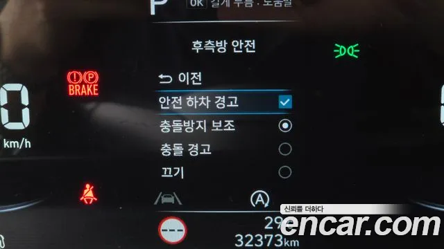 Hyundai Staria Staria Карго 3 места — Фото автомобиля 16